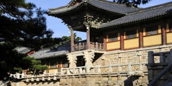 Korea UNESCO World Heritage site